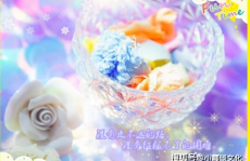 大彻大悟的10精美句子,大彻大悟的10句智慧箴言