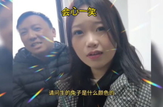 顶级笑话100个幽默段子,100个顶级幽默段子，让你瞬间忘却烦恼