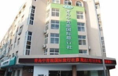 中青旅旅行社,中青旅带你开启梦想之旅