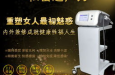 韩国私密超声刀价格,价格揭秘与性价比分析